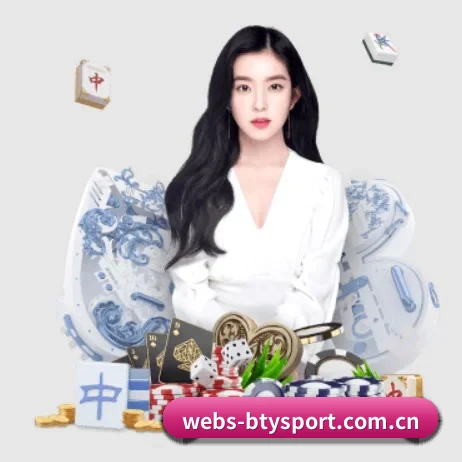 webs-btysport.com.cn APP 界面